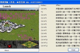 罗马帝国时代134副本