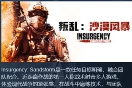 帝国时代4能离线_帝国时代4怎么玩