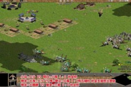 帝国时代罗马复兴能造激光人吗(帝国时代之罗马复兴破解版)