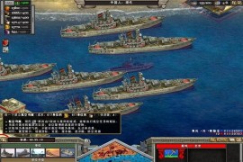 微软帝国时代4有哪些国家(帝国时代 微软商店)