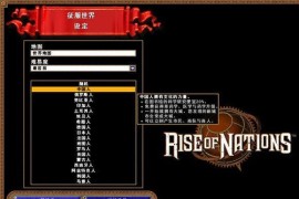 帝国时代42g独显可以玩吗(帝国时代2需要独显吗)