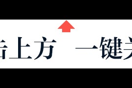 帝国时代2巴巴罗萨第五关_帝国时代2巴巴罗萨第五关困难