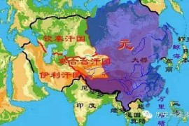 帝国时代4困难战役蒙古_帝国时代2蒙古战役第三关攻略