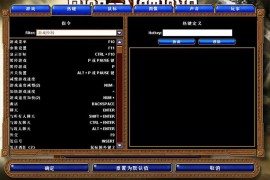 帝国时代4单机版免费_帝国时代4